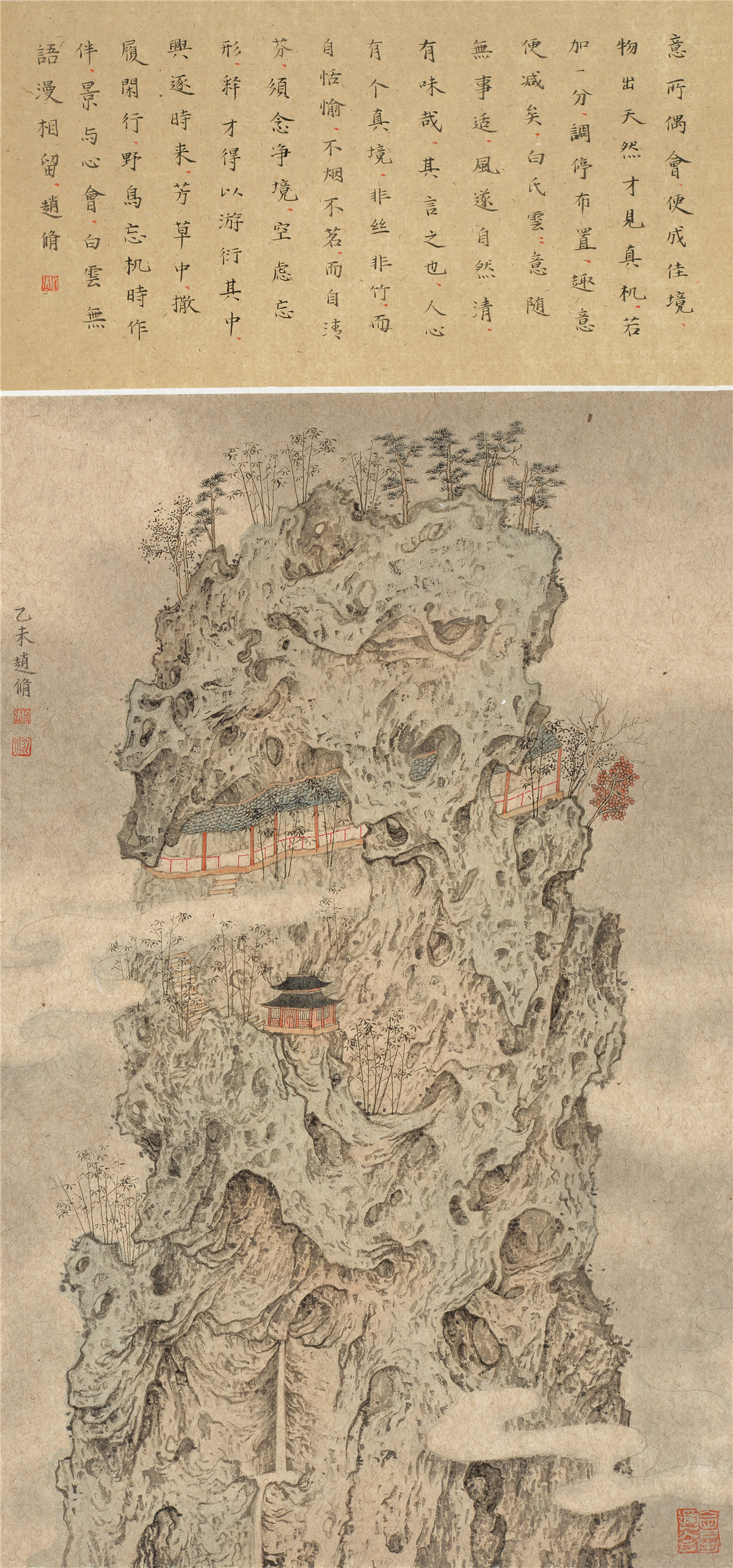 DSL_6775灵山系列48×102纸本水墨2015