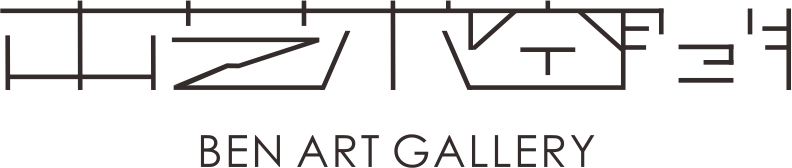 本艺术空间logo