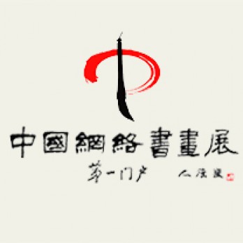 酷客艺术logo