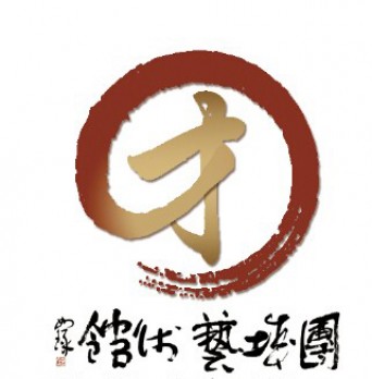 北京团城艺术馆logo