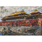 Forbidden City (Postcards from Nowhere)