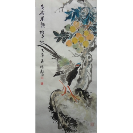 山东画家张淑平精品花鸟画黄金果熟