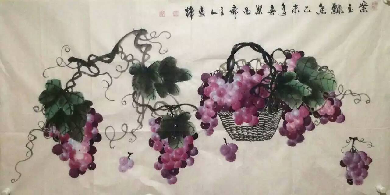 紫玉飘香