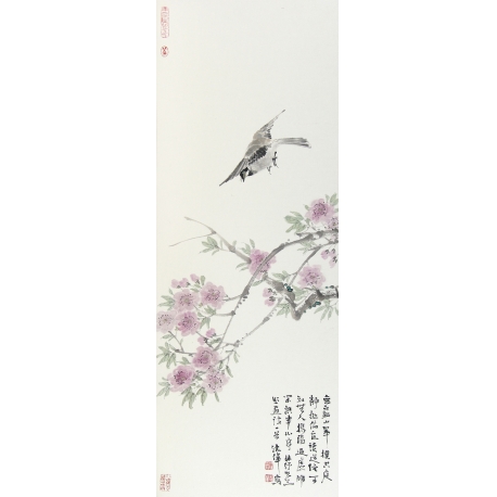 沈伟  无穷山翠扑空庭  80×30cm