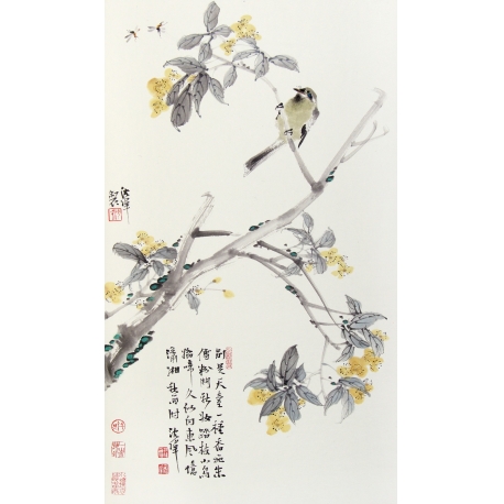   沈伟  别是天台一种香  59×35cm