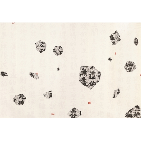 Form Sand script, Departure   三萬定型沙字    124 x 183cm   Ink on Xuan paper   2015