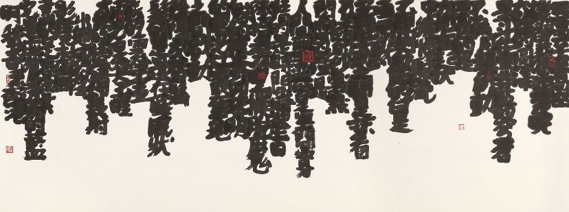 Time script, Departure   三萬順時字   91 x 243cm   Ink on Xuan paper   2015