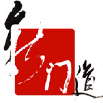 新门道当代艺术logo