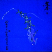 6-纸本油画-楚香（68x68）