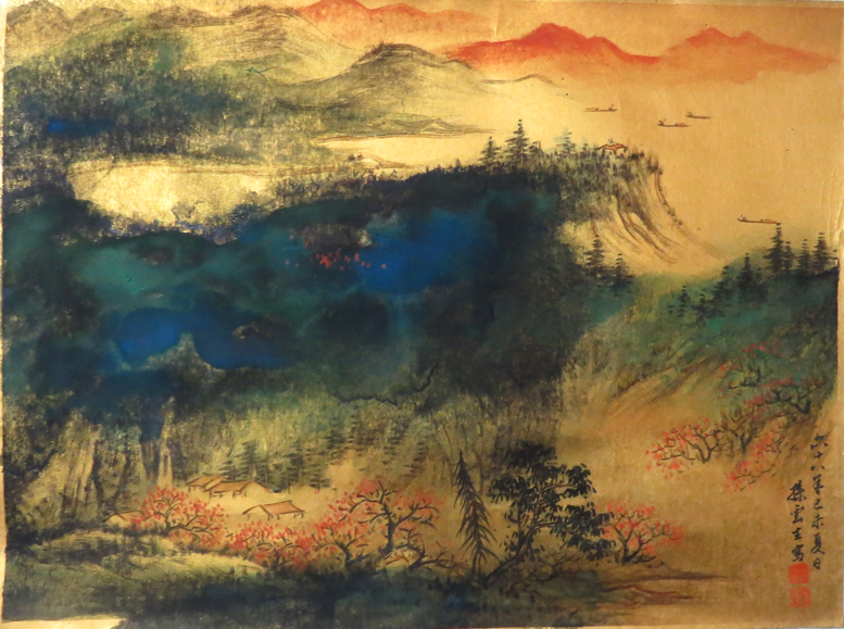 孙云生－－泼彩山水－－1671