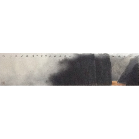《峽江行雲》30x140CM 2015年