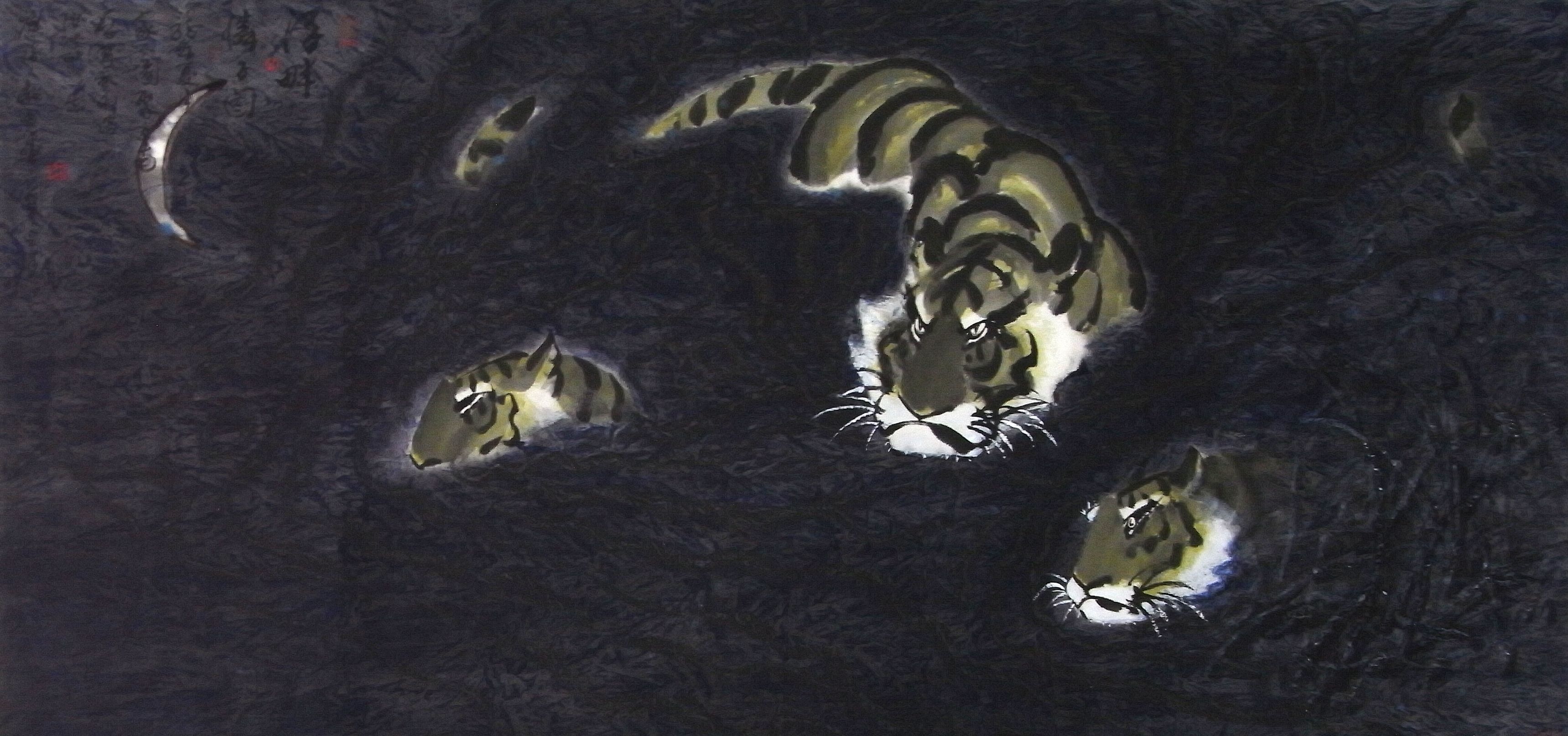 水中虎10-泽畔母子（267×134）