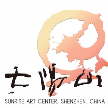 太阳山艺术中心logo
