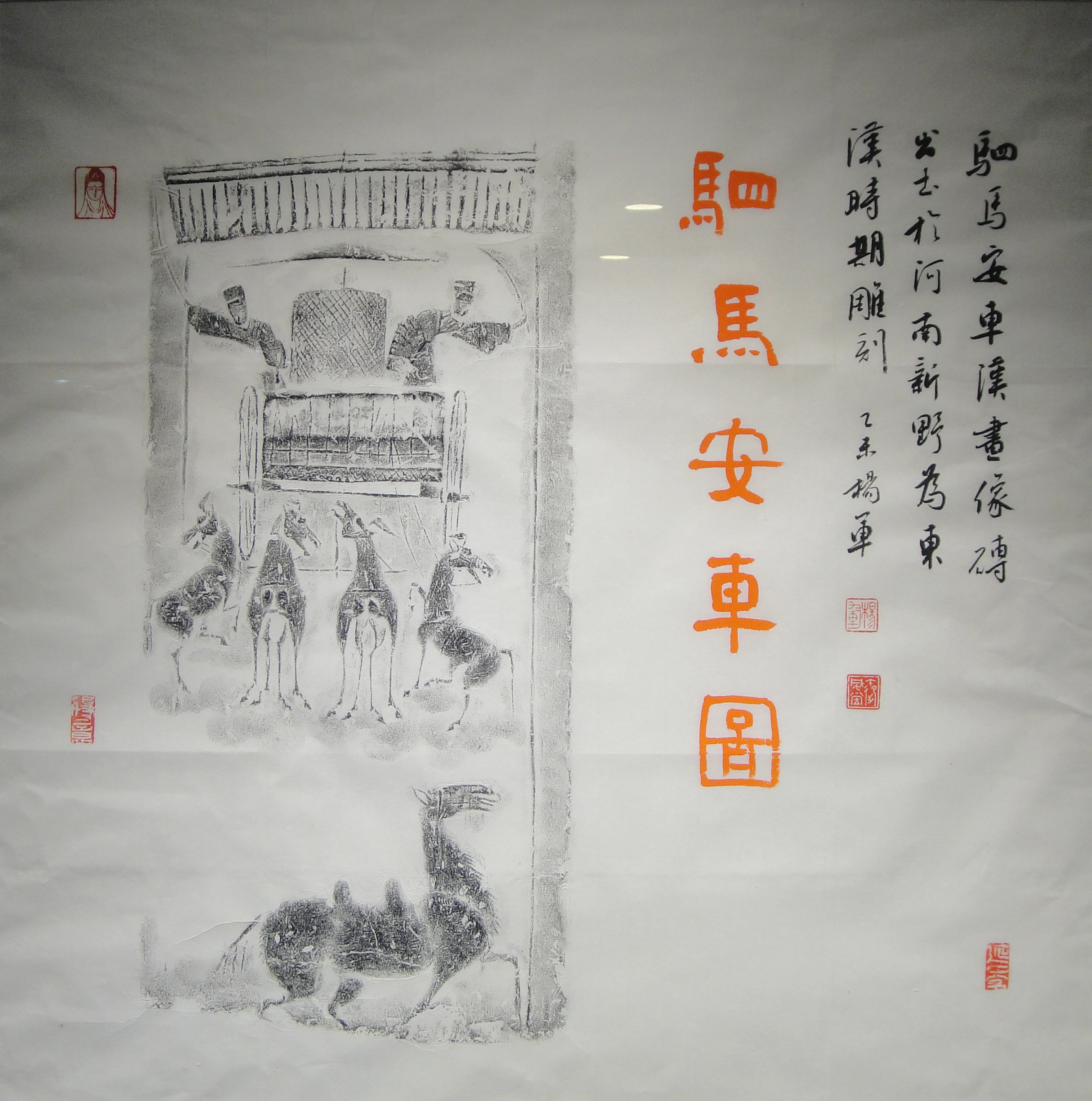 手绘武当逍遥扇 极具观赏性的中国传统武术_哔哩哔哩_bilibili