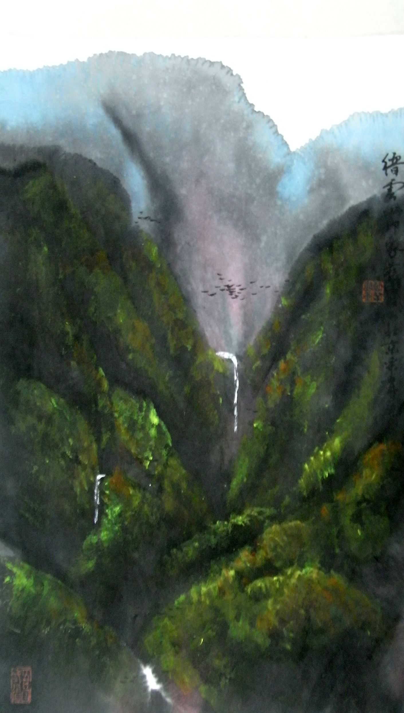 山水6-缙云山印象（26×52）