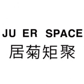 JU ER SPACE居菊矩聚logo