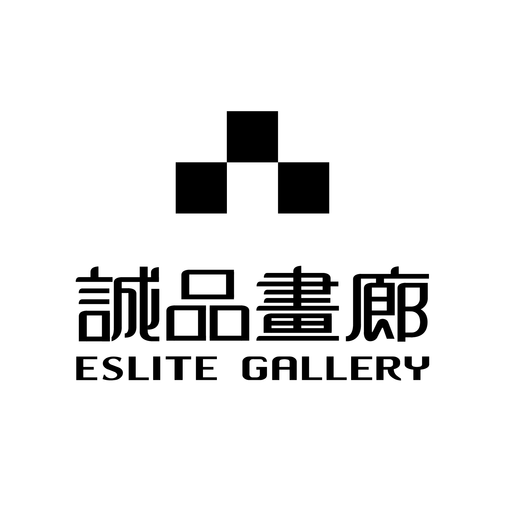 诚品画廊logo