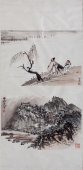 王一亭（王震） 小品 山水 人物 国画