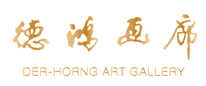 德鸿画廊logo