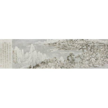王天德《后山图-No15-SNW1231》宣纸 皮纸 墨 焰 56.8×208.3cm 2015
