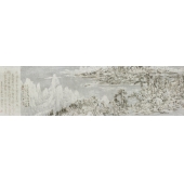 王天德《后山图-No15-SNW1231》宣纸 皮纸 墨 焰 56.8×208.3cm 2015