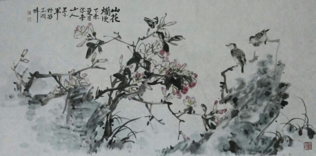 山花烂漫