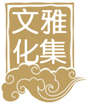 山东雅集logo