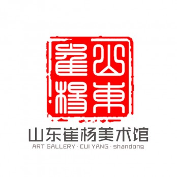 山东崔杨美术馆logo