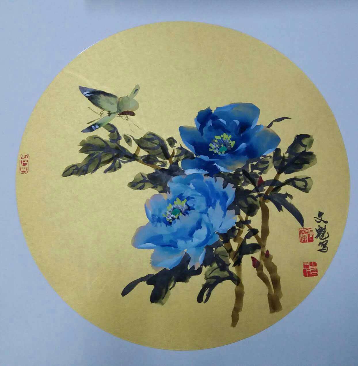 花开富贵5