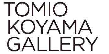 Tomio Koyama Gallerylogo