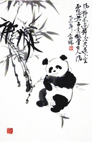 熊猫画