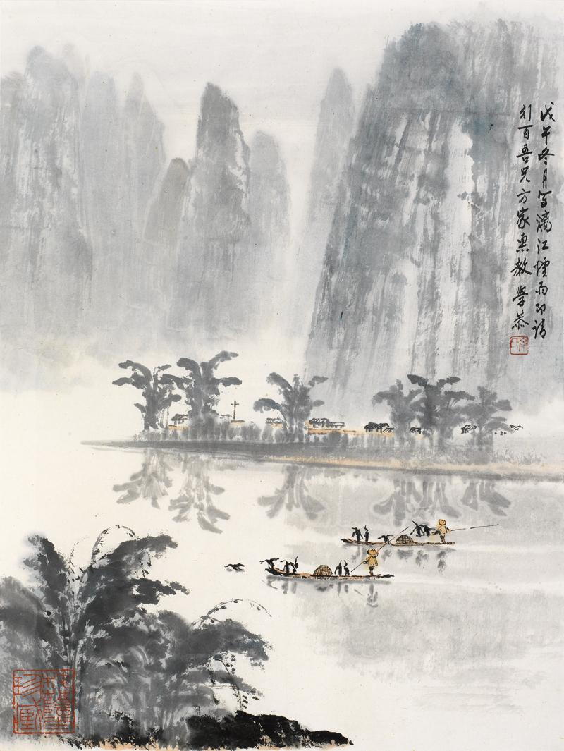   桂林山水   