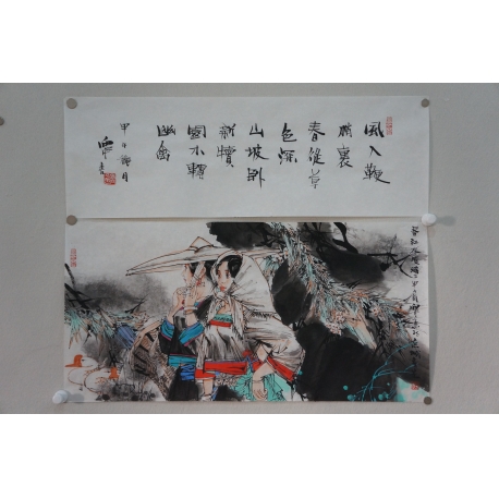 刘向平 书法(风入鞭梢23x69)加画(34x69) 