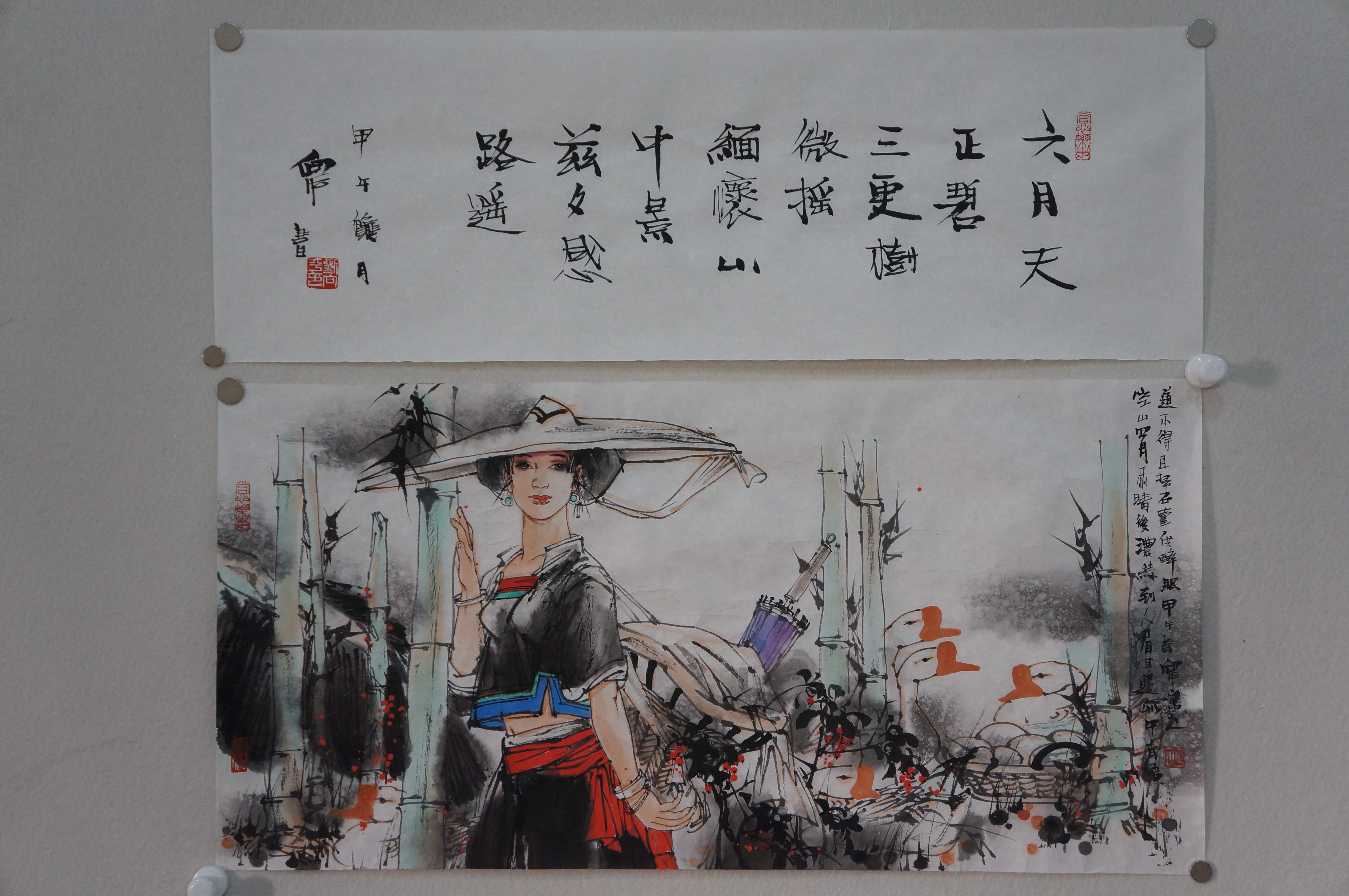 刘向平 书法(六月天23x69)加画(34x69) 