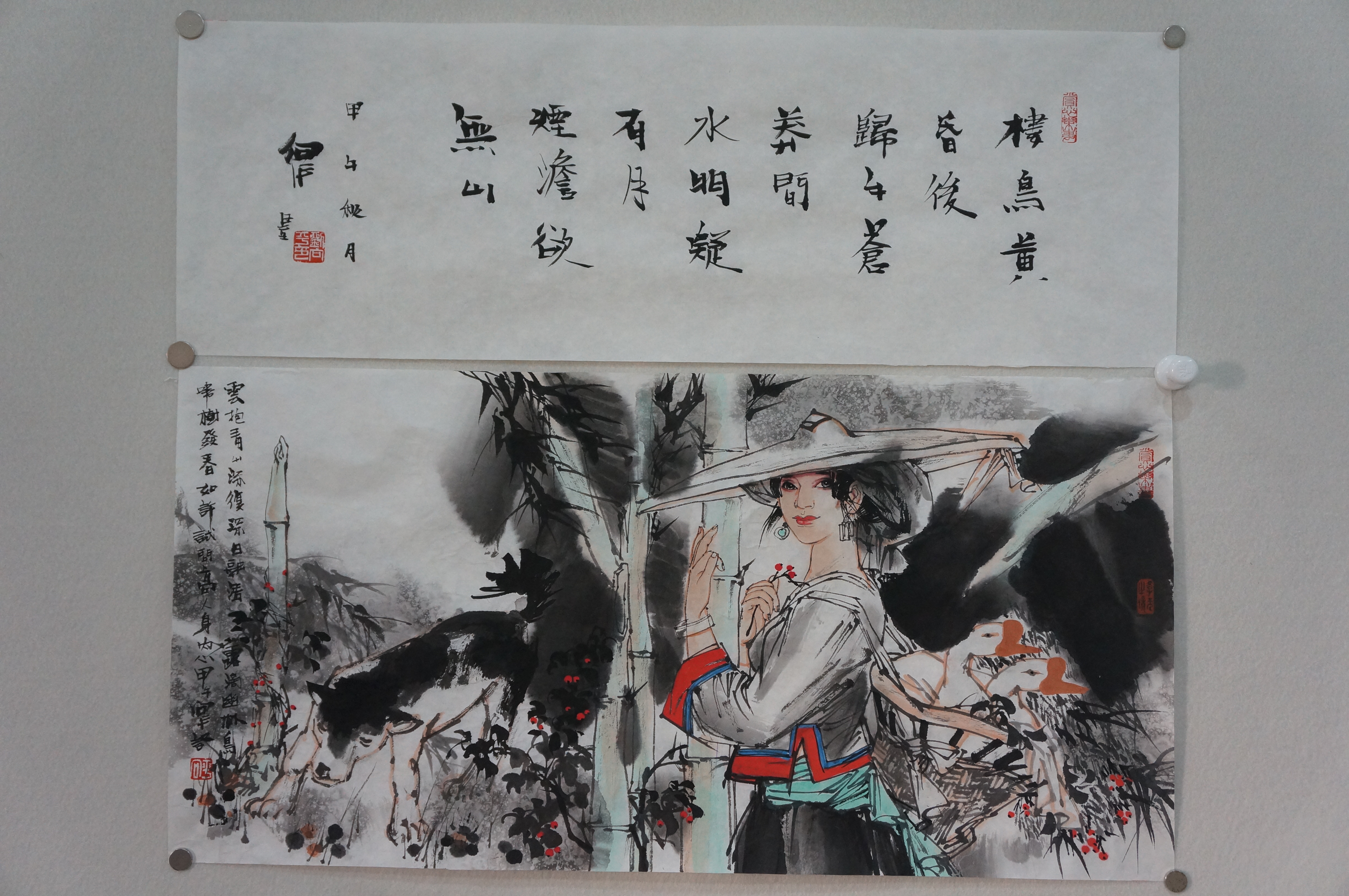 刘向平 书法(楼鸟23x69)加画(34x69) 