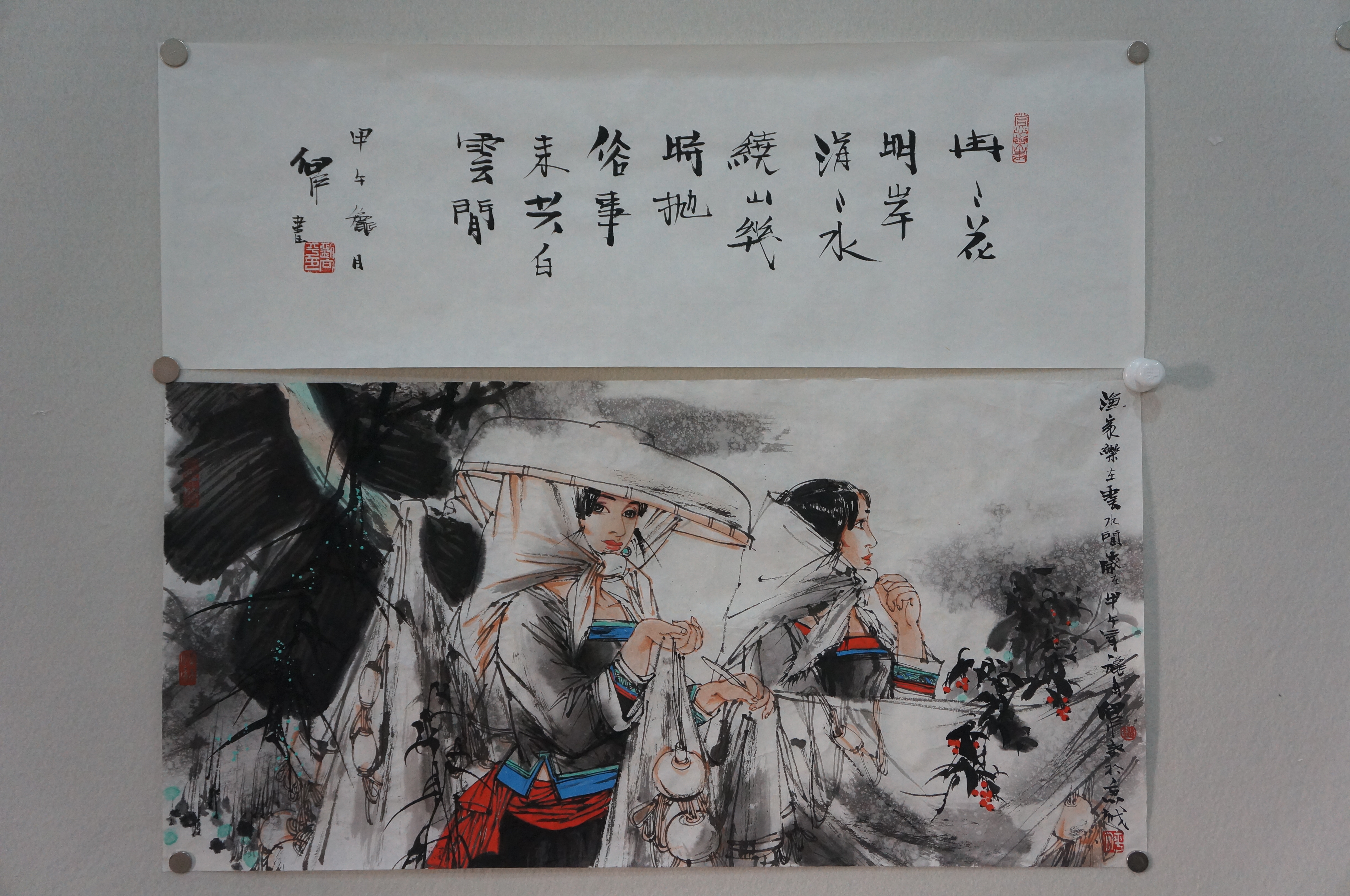 刘向平 书法(冉冉花23x69)加画(34x69) 