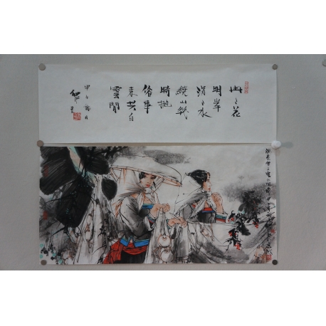 刘向平 书法(冉冉花23x69)加画(34x69) 