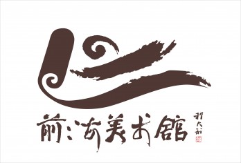 深圳前海美术馆logo