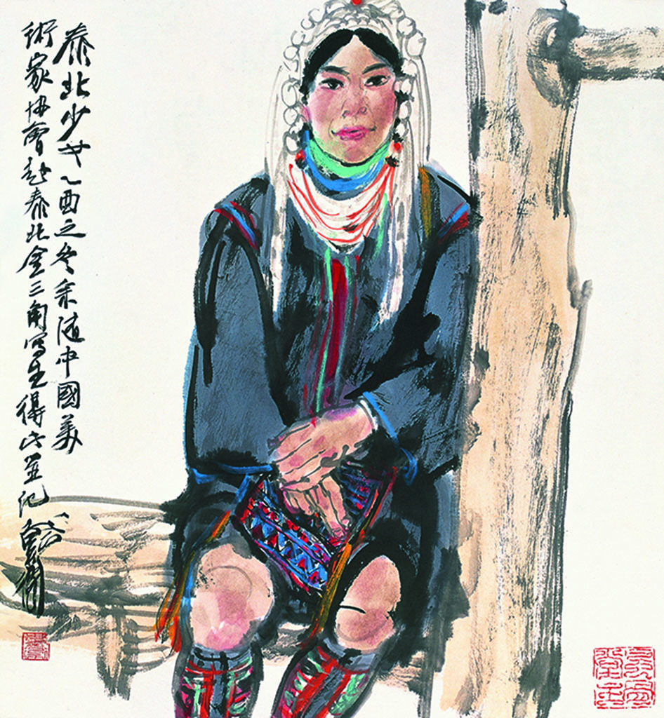 25 上 戴卫 泰北少女  2005年作   高49cm；宽41cm