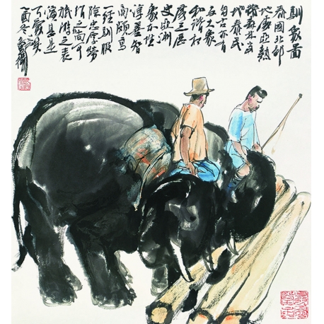 27 下  戴卫 驯象图  2005年作   高49cm；宽41cm