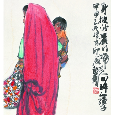封三 戴卫 身披纱丽的妇人回眸的孩子  2004年作   高49cm；宽46cm