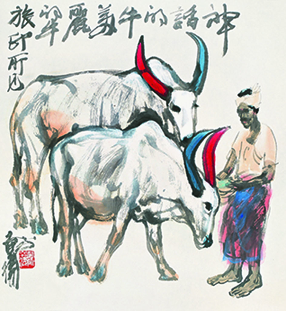 神话的牛 美丽的牛  2004年作   高49cm；宽46cm
