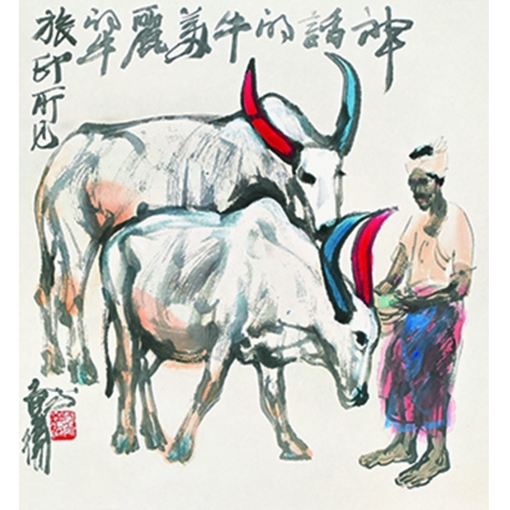 神话的牛 美丽的牛  2004年作   高49cm；宽46cm