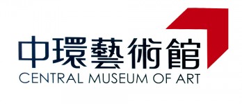 中环艺术馆logo