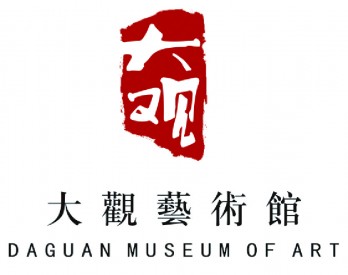大观艺术馆logo
