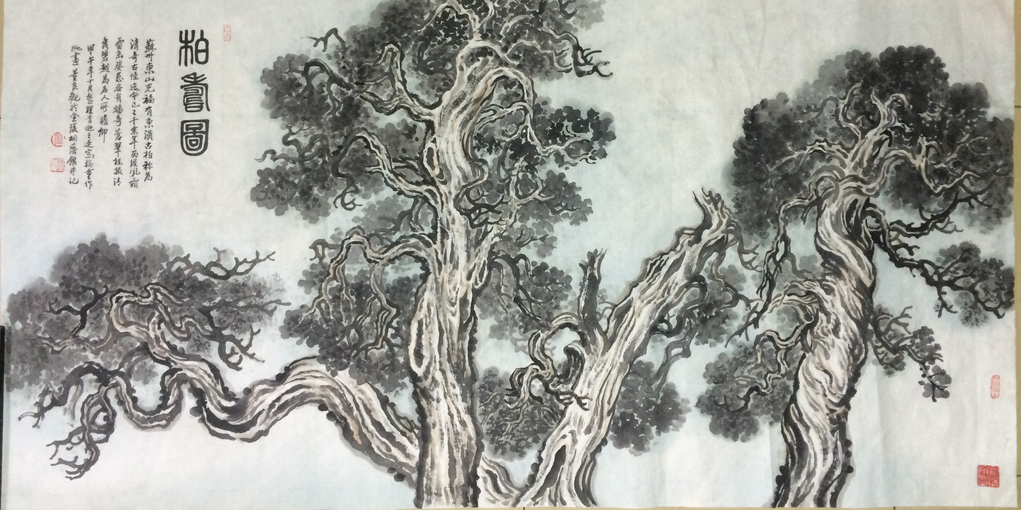 作品名称 古柏树 作品分类 国画 售价 议价 年代 2014 尺寸 138
