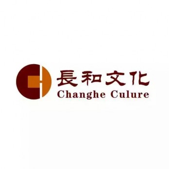 阜阳长和文化logo