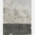 王天德 后山图 No16-MST098  宣纸、皮纸、墨、焰、拓片  