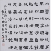 王冕《白梅》