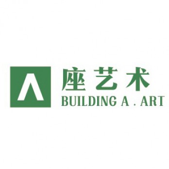 A座艺术logo
